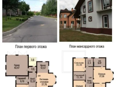 продаж 6-к будинок Київ, Святошинський, 349000 $