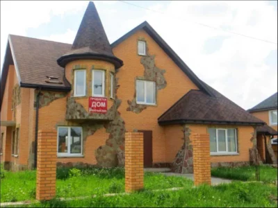 продаж 5-к будинок Києво-Святошинський, Чайки, 349000 $