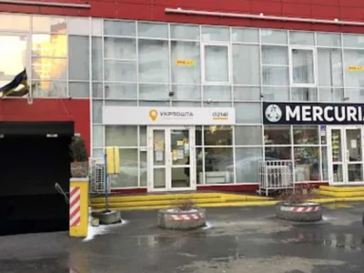 продаж офісне приміщення Київ, Дарницький, 143000 $