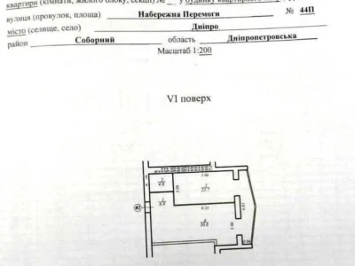 продаж 1-к квартира Дніпро, Соборний, 61750 $