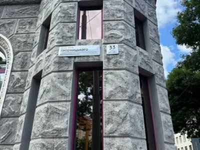 продаж 2-к квартира Дніпро, Центральний, 67000 $