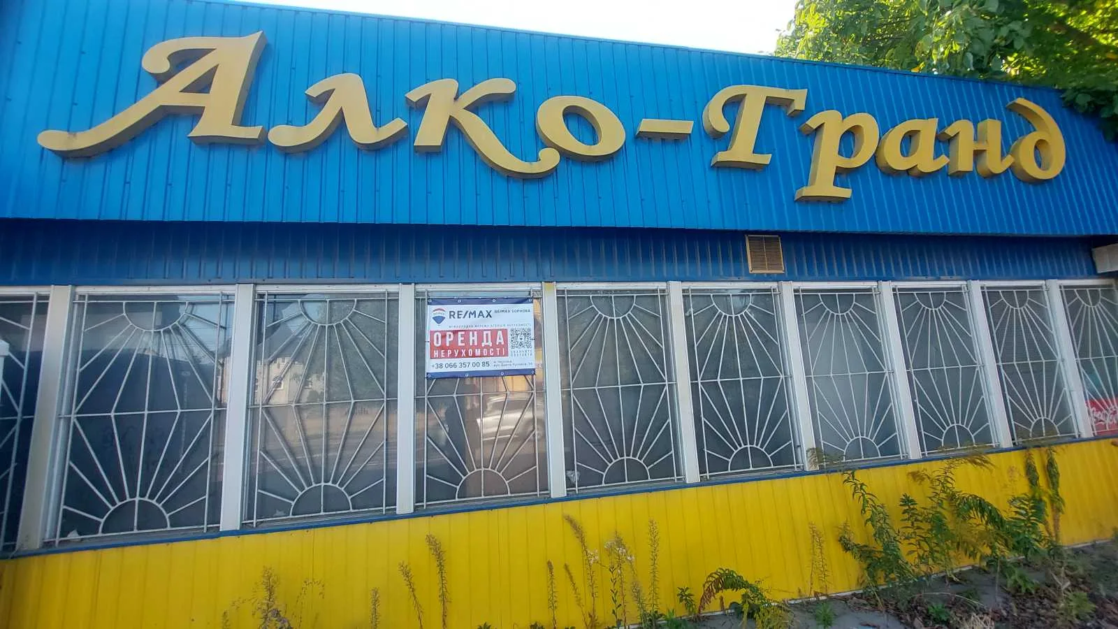довгострокова оренда торгові площі Глибоцький, Коровія, 500 євро/міс.