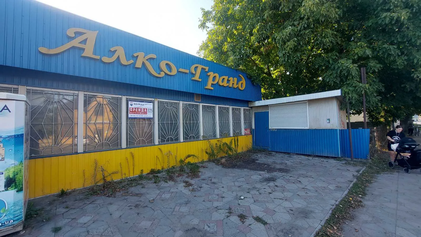 довгострокова оренда торгові площі Глибоцький, Коровія, 500 євро/міс.