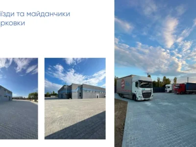 Без % Продаж від власника виробничо-складського комплексу м. Берегове
