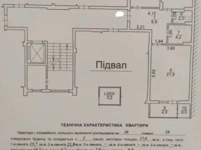 продаж 2-к квартира Львів, Залізничний, 125000 $