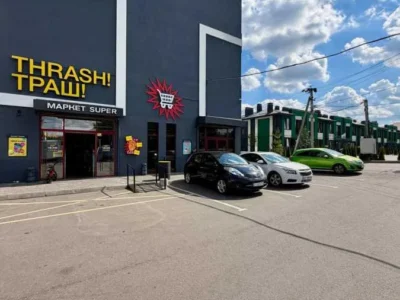 продаж 3-к квартира Києво-Святошинський, Гатне, 78000 $
