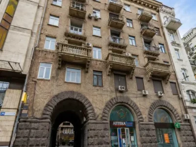продаж 2-к квартира Київ, Печерський, 139999 $