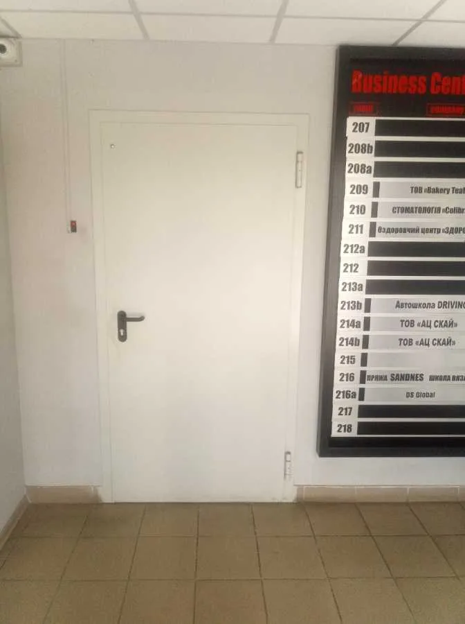 продаж офісне приміщення Київ, Дарницький, 106650 $