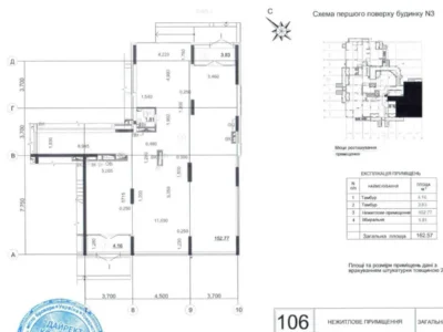 довгострокова оренда торгові площі Київ, Дарницький, 170000 грн./міс.