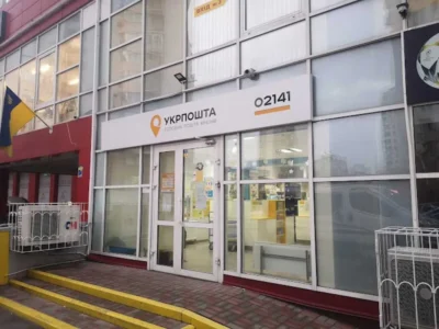 продаж офісне приміщення Київ, Дарницький, 143000 $