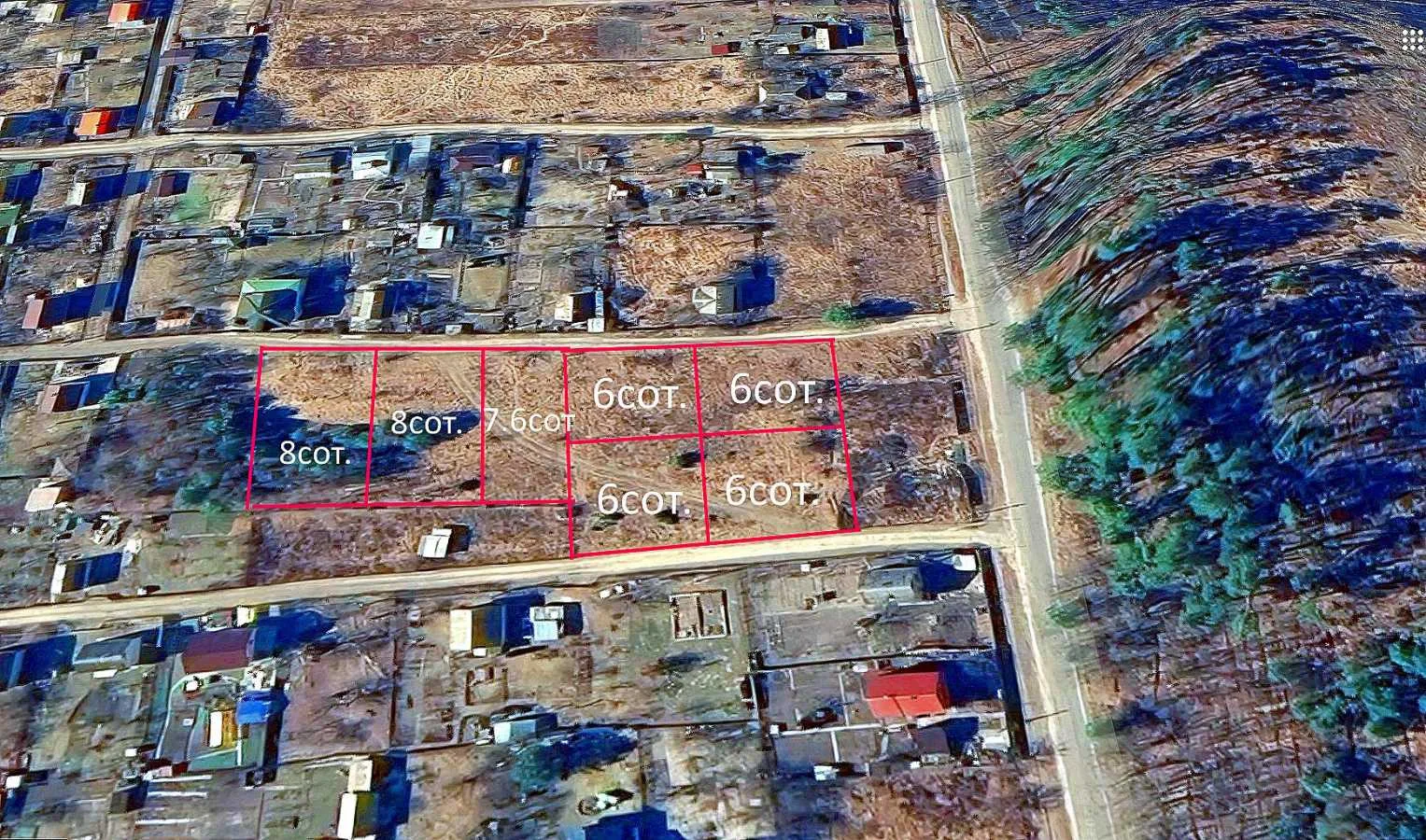 продаж ділянка під житлову забудову Макарівський, Миколаївка, 6000 $