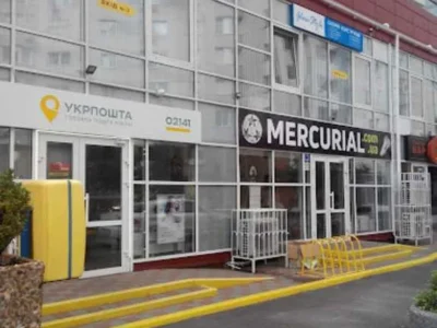 продаж офісне приміщення Київ, Дарницький, 143000 $