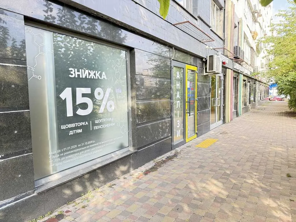 довгострокова оренда торгові площі Київ, Шевченківський, 72000 грн./міс.