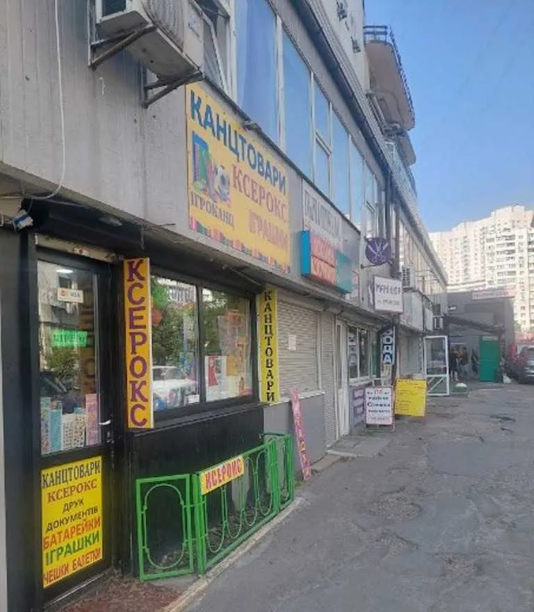 продаж приміщення вільного призначення, будівлі Київ, Дарницький, 42000 $