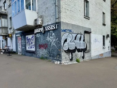 довгострокова оренда торгові площі Київ, Голосіївський, 800 $/міс.