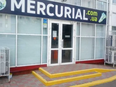 продаж офісне приміщення Київ, Дарницький, 216000 $