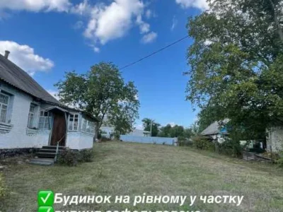 продаж 3-к будинок Обухівський, Трипілля, 28500 $
