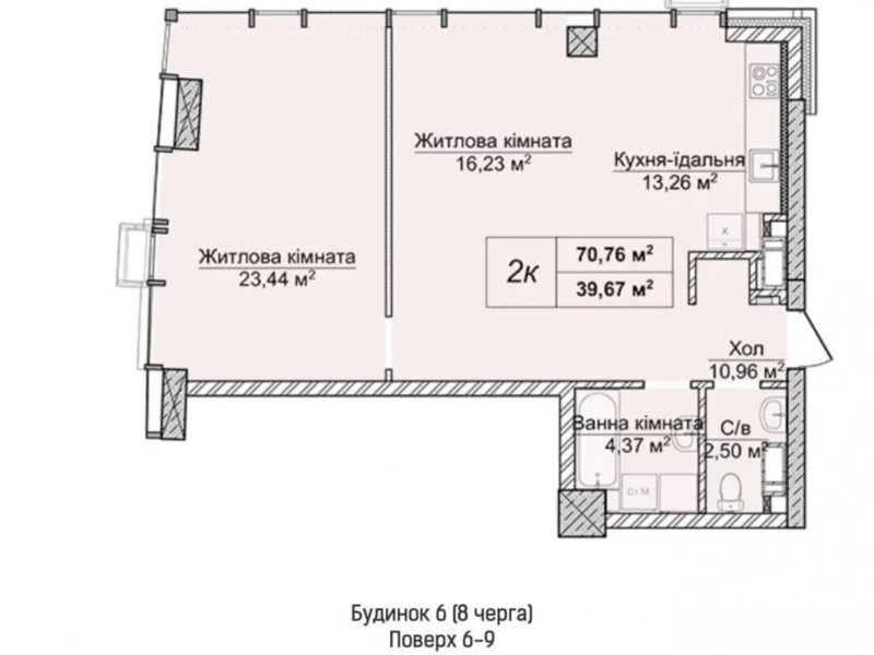 продаж 2-к квартира Київ, Печерський, 196000 $