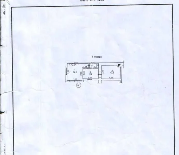 продаж 2-к квартира Одеса, Хаджибейський, 18000 $