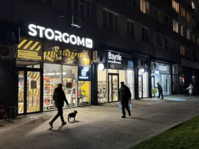 довгострокова оренда торгові площі Київ, Дніпровський, 65000 грн./міс.