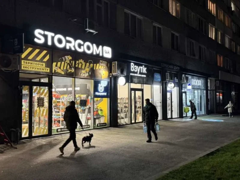 довгострокова оренда торгові площі Київ, Дніпровський, 65000 грн./міс.