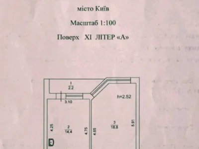 продаж 1-к квартира Київ, Солом`янський, 69700 $