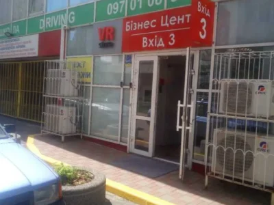 продаж офісне приміщення Київ, Дарницький, 106650 $