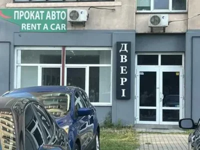 довгострокова оренда об’єкт сфери послуг Київ, Печерський, 45000 грн./міс.