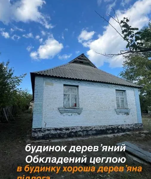 продаж 3-к будинок Обухівський, Трипілля, 28500 $