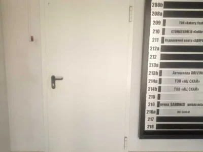 продаж офісне приміщення Київ, Дарницький, 106650 $